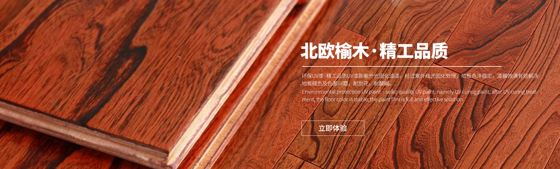 先進(jìn)精良的產(chǎn)品加工設備與檢測設備是生產(chǎn)優(yōu)質(zhì)產(chǎn)品的重要保證